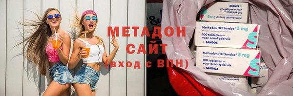 спайс Белоозёрский
