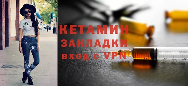 гашишное масло Майский