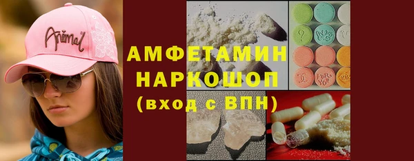 гашишное масло Майский