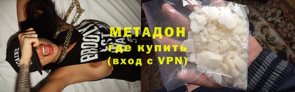 спайс Белоозёрский