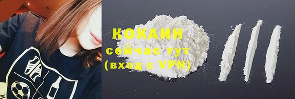 MDMA Магадан