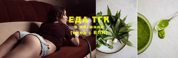 a pvp Бугульма