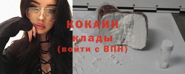 MDMA Магадан