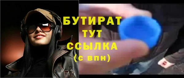 кокс Богданович