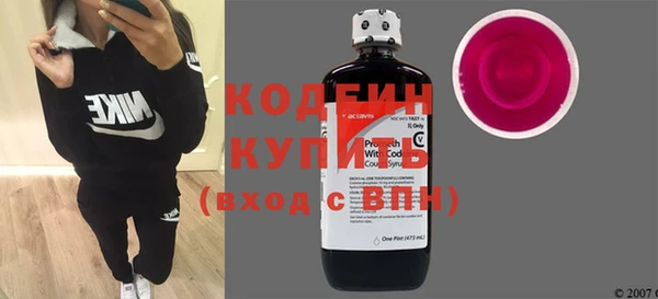 гашишное масло Магас
