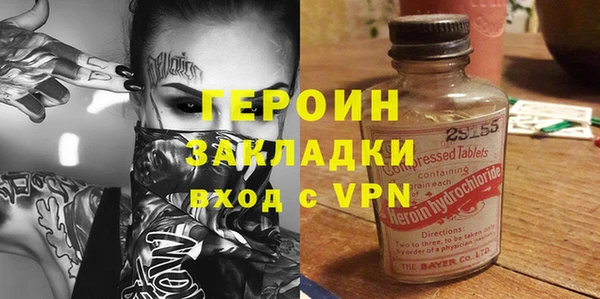 скорость mdpv Белокуриха