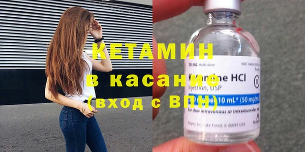 гашишное масло Майский