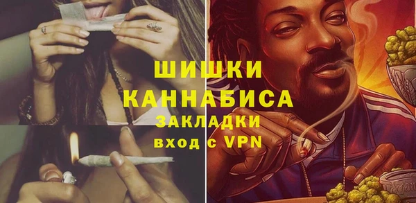 MDMA Магадан