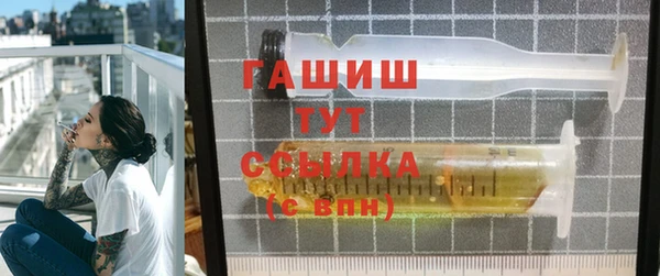 скорость mdpv Белокуриха
