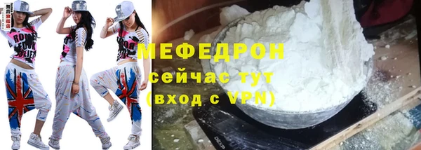 MDMA Магадан