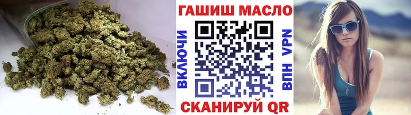 Дистиллят ТГК THC oil  даркнет Telegram  Белокуриха 